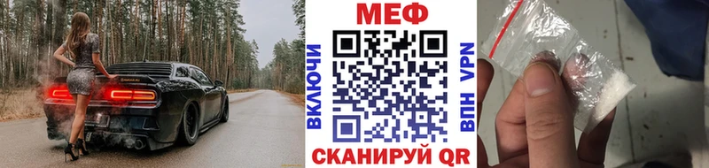 Купить наркоту Керчь ГАШ  Cocaine  ОМГ ОМГ tor  ТГК  Меф  Конопля  СОЛЬ 