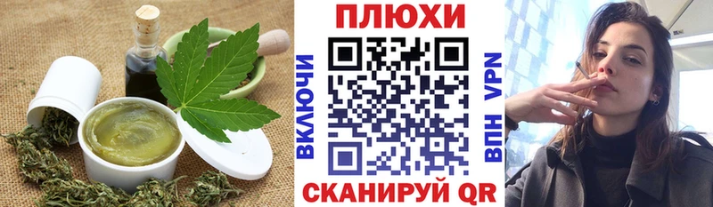 где можно купить наркотик  Керчь  Еда ТГК конопля 