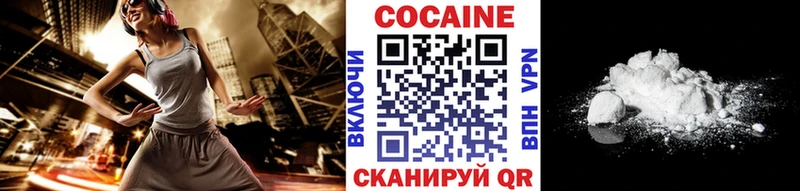 KRAKEN ссылки  Керчь  КОКАИН Эквадор 
