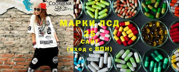 эйфоретик Алексин