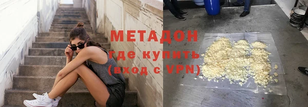 дурь Алзамай