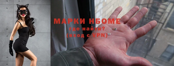 дурь Алзамай