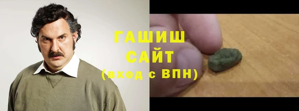 дурь Алзамай