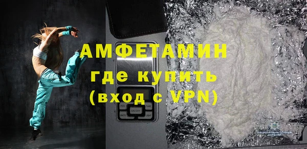 СК Абаза
