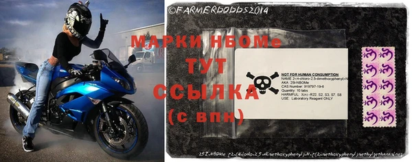 таблы Алексеевка