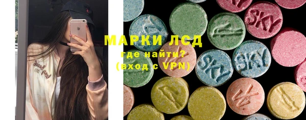 эйфоретик Алексин