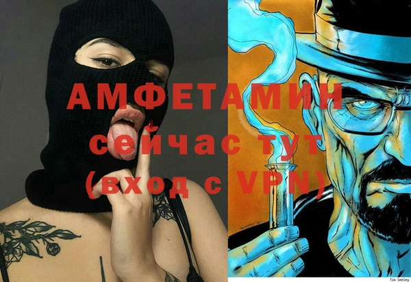таблы Алексеевка
