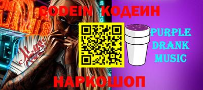 шишки Бугуруслан