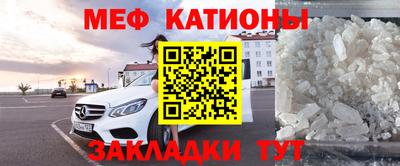 шишки Бугуруслан