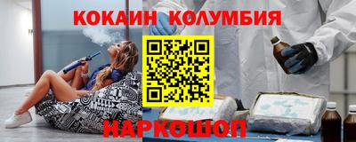шишки Бугуруслан