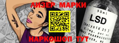 шишки Бугуруслан