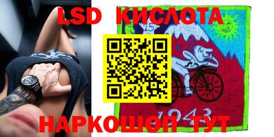 мет Бузулук