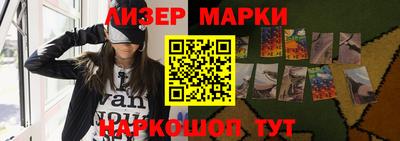 мет Бузулук