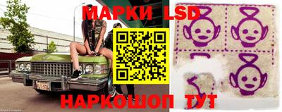 мефедрон Будённовск