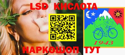мет Бузулук