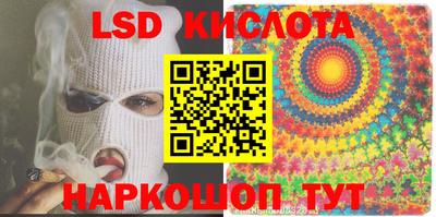 мет Бузулук