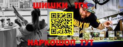 мет Бузулук