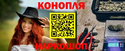 мет Бузулук