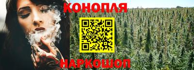 мет Бузулук