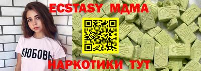 мет Бузулук