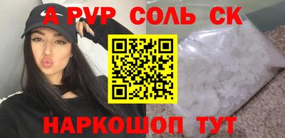 MDMA Premium VHQ Усть-Джегута