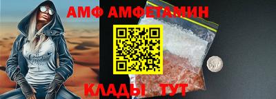 мет Бузулук