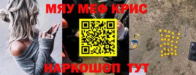мет Бузулук
