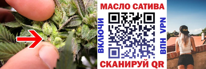Дистиллят ТГК жижа  Керчь 