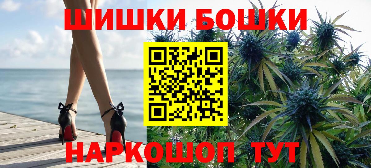 Канабис ГИДРОПОН Керчь